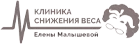 Главная