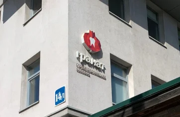 Главная