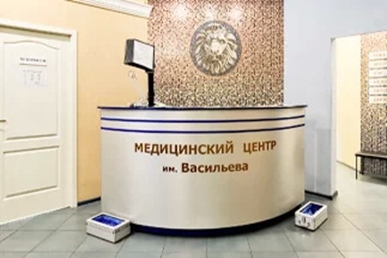 Главная